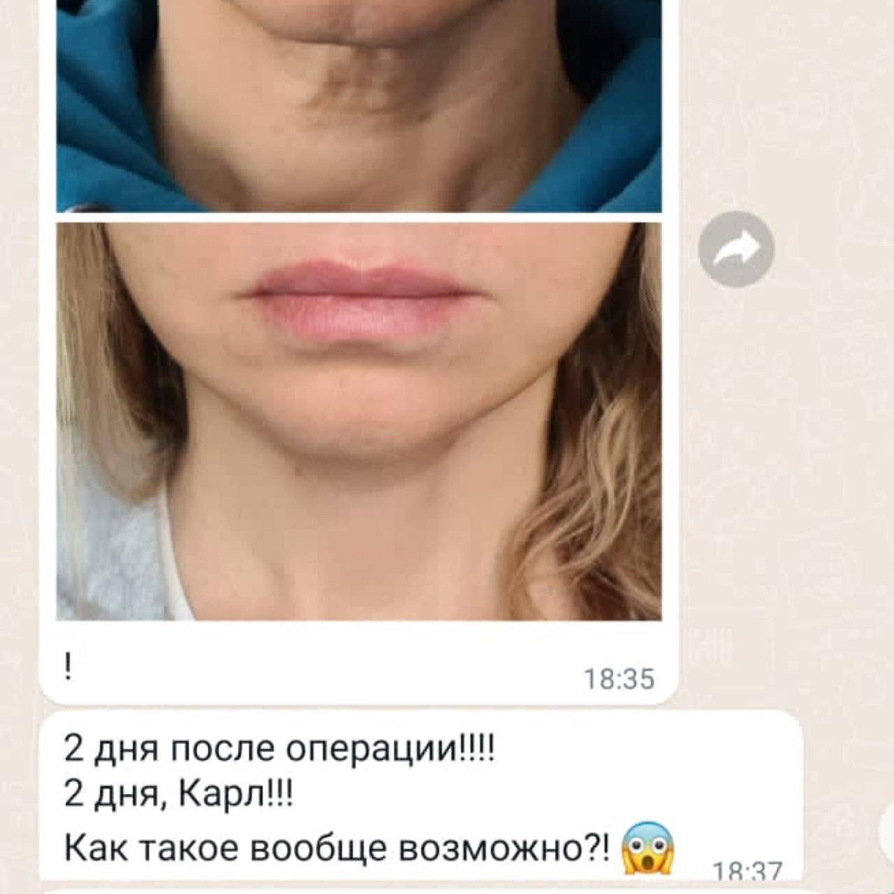 Заголовок